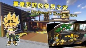 爆料嘉德罗斯视频下载安装,视频下载安装全攻略