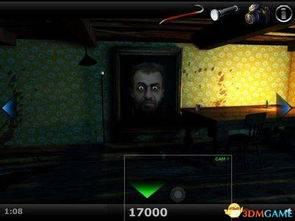 鬼屋爆料视频文案图片,独家爆料视频图文解析 第3张 鬼屋爆料视频文案图片,独家爆料视频图文解析 第3张