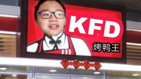 鸭王电影在线观看,在线观看,笑中带泪的喜剧盛宴 第3张 鸭王电影在线观看,在线观看,笑中带泪的喜剧盛宴 第3张