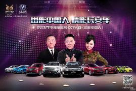 东莞长安新闻媒体爆料,重大事件引发社会关注